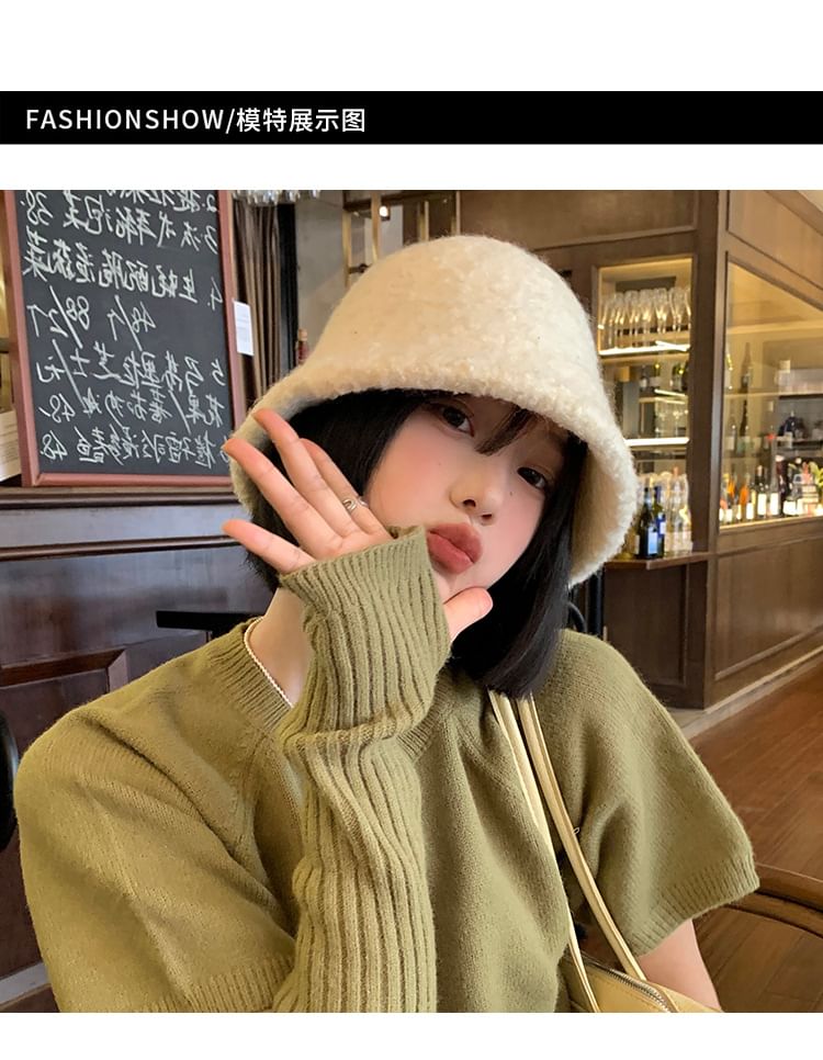 Plain Cloche Hat Wool