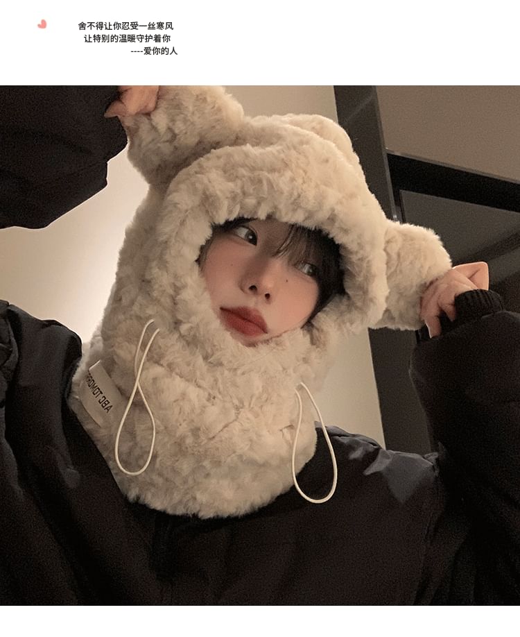 Ear Bear Chenille Balaclava