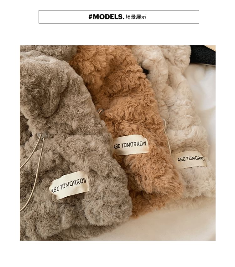 Ear Bear Chenille Balaclava