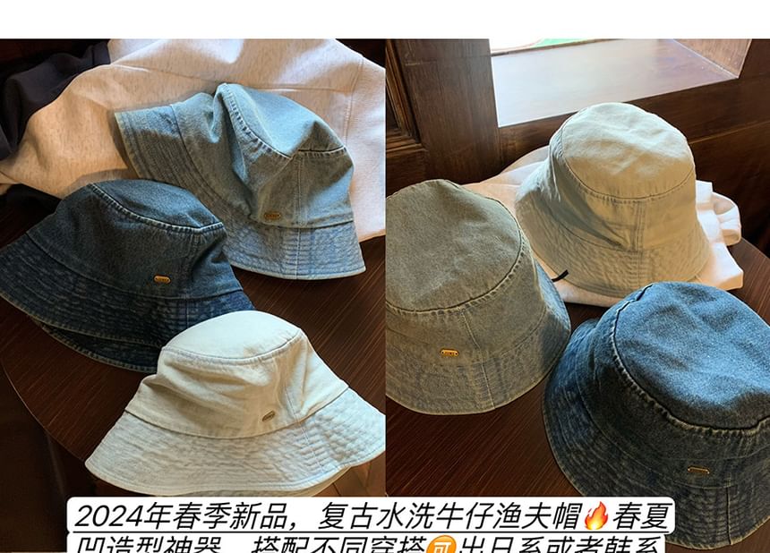 Denim Bucket Hat