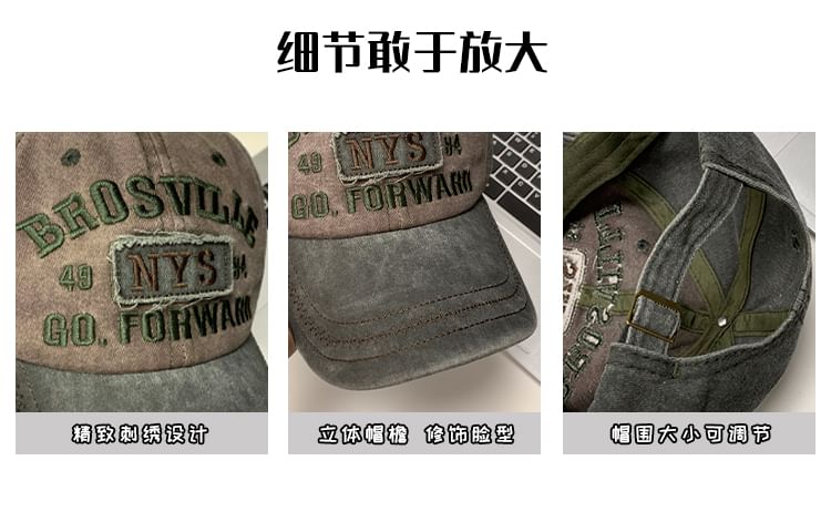 Washed Embroidered Baseball Denim Lettering Cap