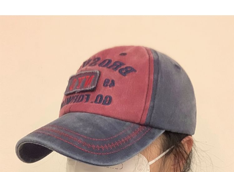 Washed Embroidered Baseball Denim Lettering Cap