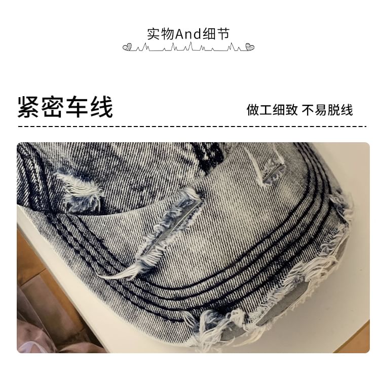 Distressed Denim Cap Baseball Washed