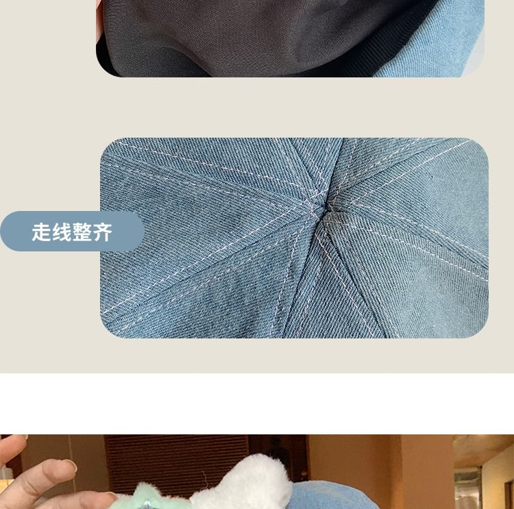 Bone Beret Denim Accent Washed