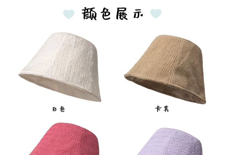 Hat Plain Textured Cloche