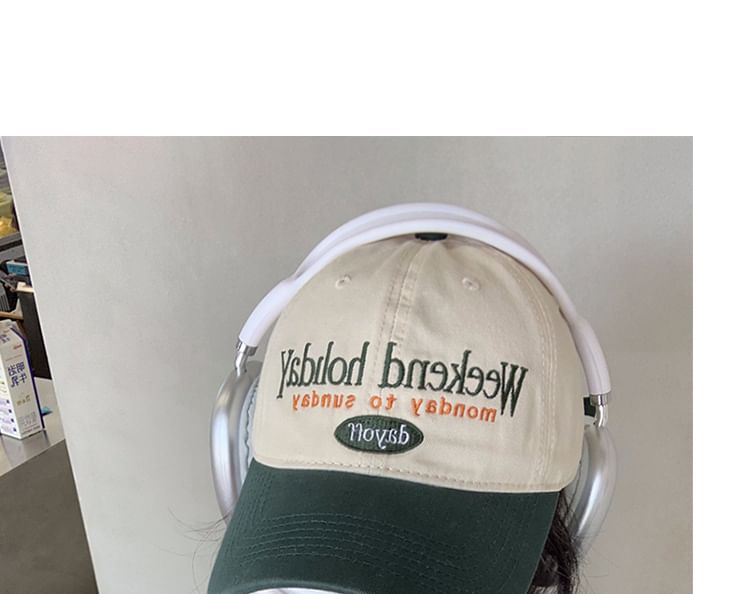 Tone Cap Two Lettering Embroidered Baseball