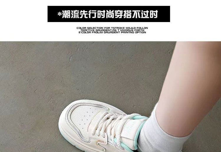 Star Applique Platform Sneakers