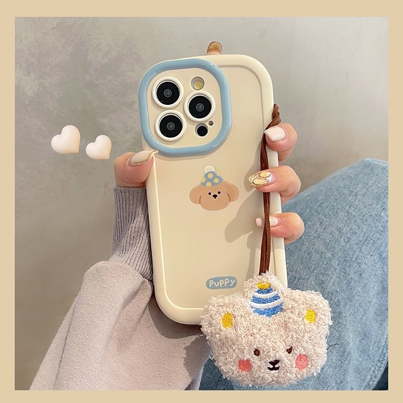 Animal Case Phone