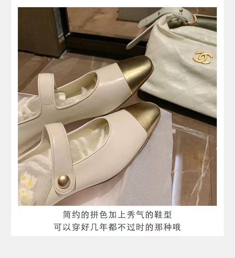 Cap-Toe Mary Jane Shoes