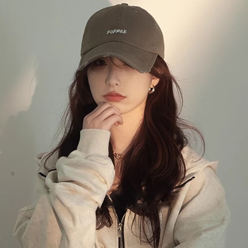 Embroidered Lettering Cap Baseball Distressed