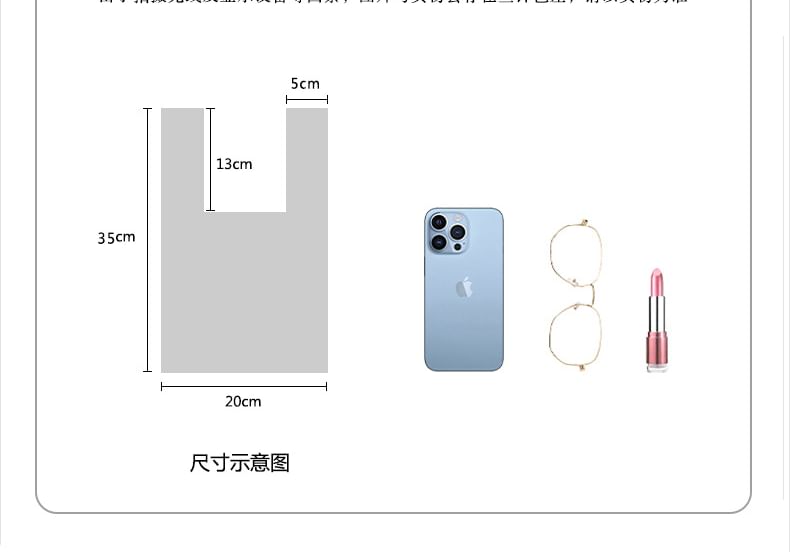 Panda Knit Tote Bag Jacquard