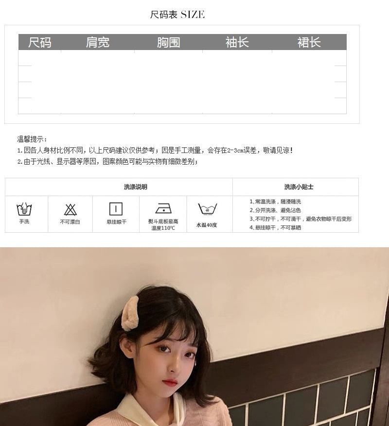 Midi Tie-Neck Plain Dress Knit Puff-Sleeve Button-Up