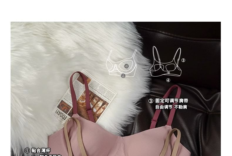 Plain Bra Wireless