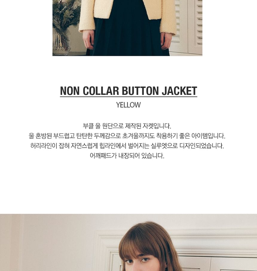 Round-Neck Woolen Button Jacket (Yellow)