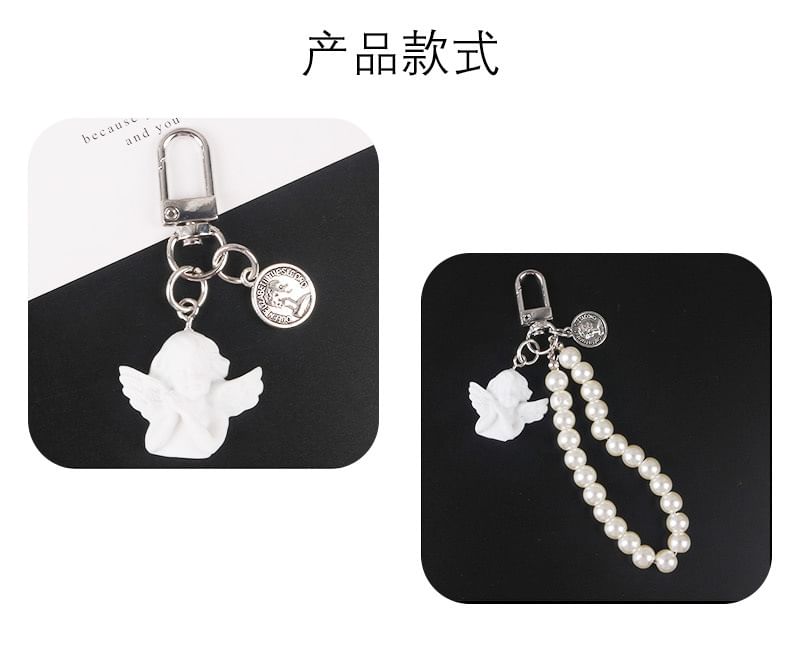 Angel Faux Alloy / Faux Pearl Bag Charm Keyring (Various Designs)