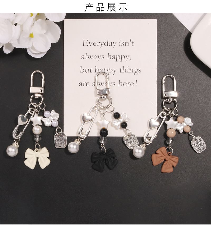 Bow Faux Pearl Acrylic Alloy Bag Charm Keyring (Various Designs)