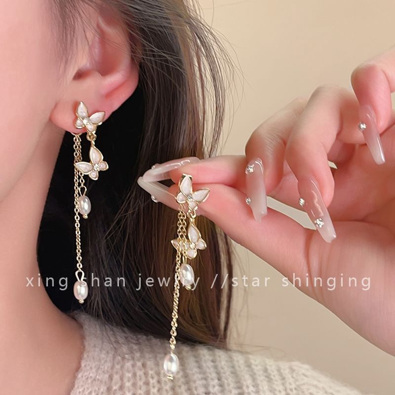 Clip Drop Pearl On Butterfly Earring Faux /