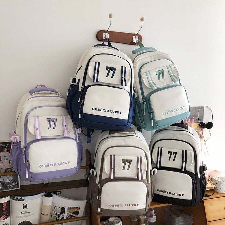 Lettering Nylon Backpack