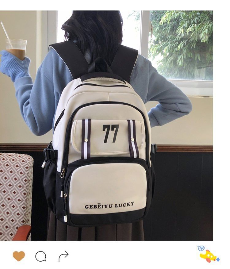 Lettering Nylon Backpack