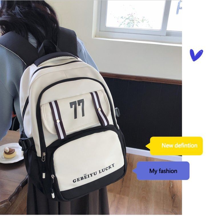 Lettering Nylon Backpack