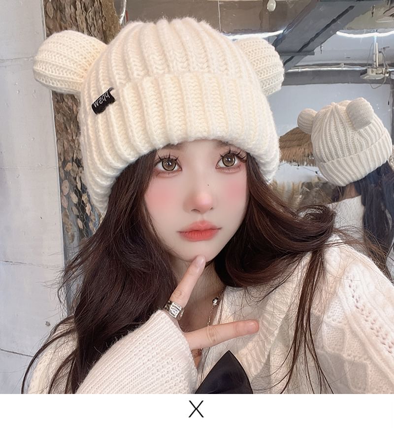 Beanie Ear Knit Bear