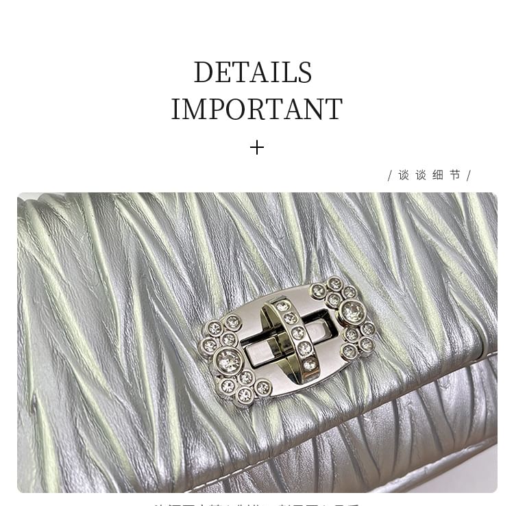 Quilted Shoulder Flap Bag