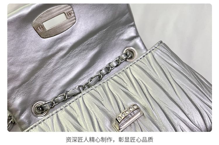 Quilted Shoulder Flap Bag