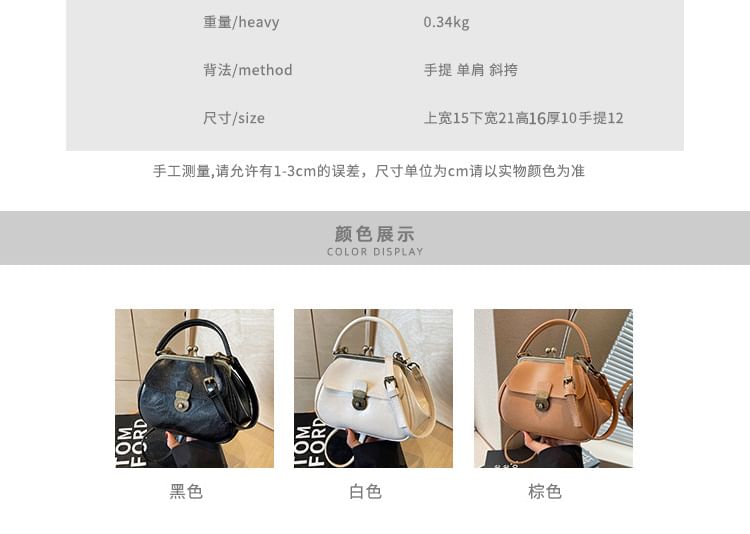 Bag Crossbody Leather Faux Clasped