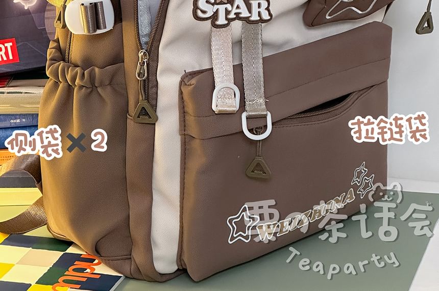 Lettering Star Embroidered Multi-Pocket Backpack / Bag Charm / Set