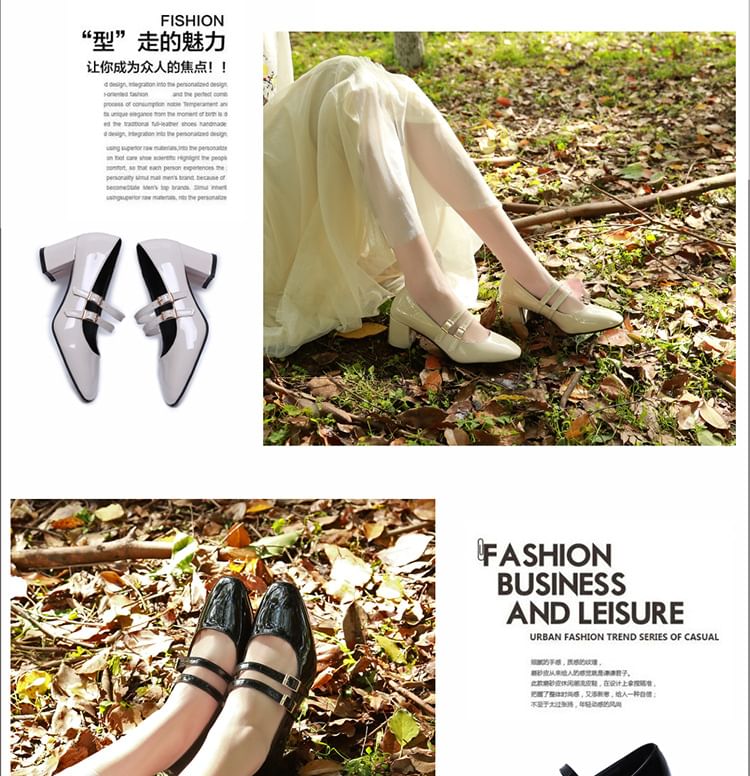 Double Jane Shoes Chunky Strap Mary Heel