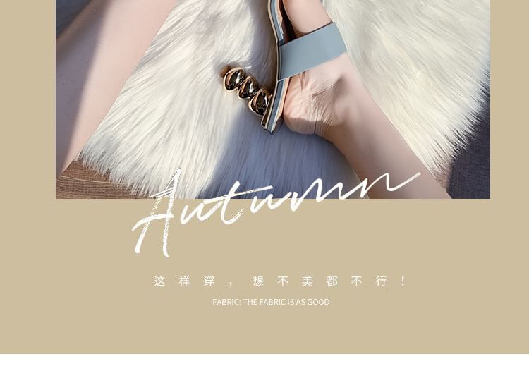 Heel Square-Toe Slide Sandals Chunky