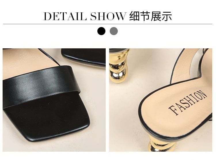 Heel Square-Toe Slide Sandals Chunky