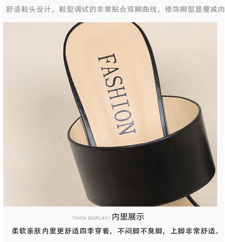 Heel Square-Toe Slide Sandals Chunky