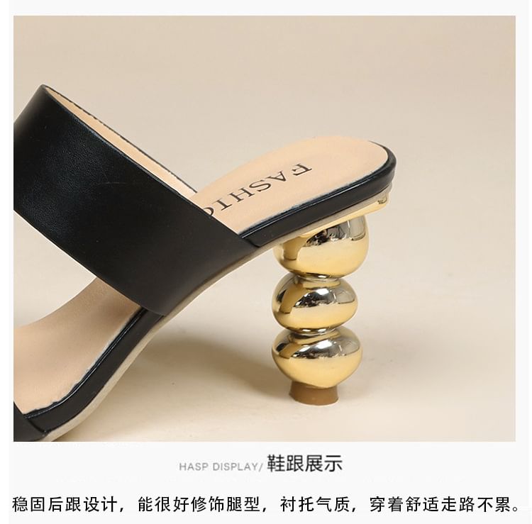 Heel Square-Toe Slide Sandals Chunky
