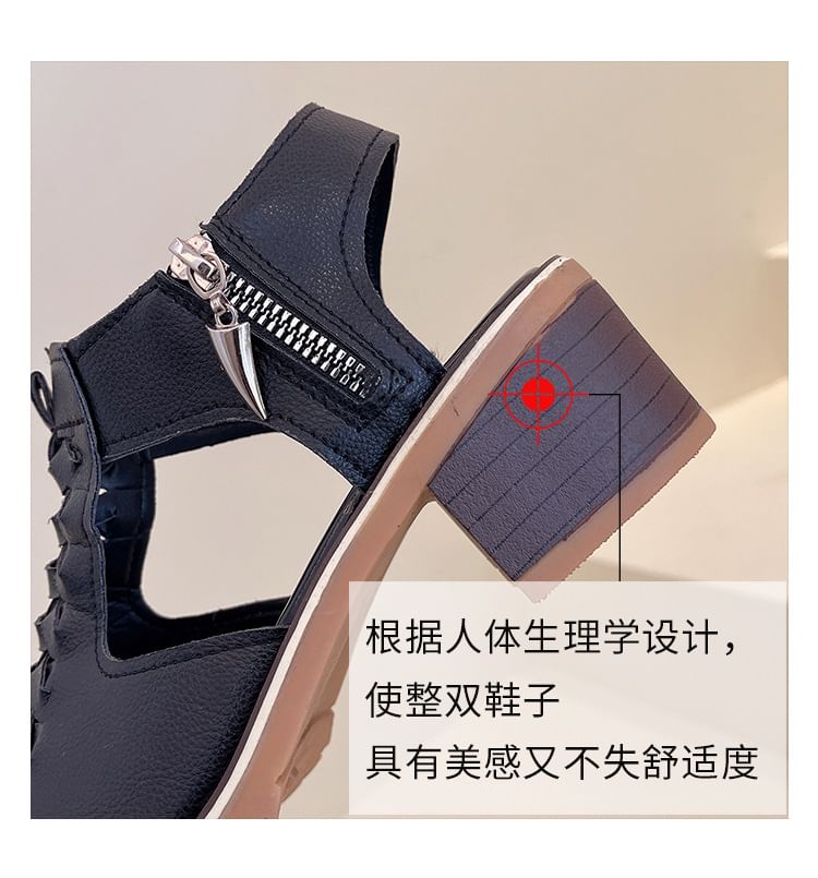 Sandals Heel Buckled Cutout Chunky