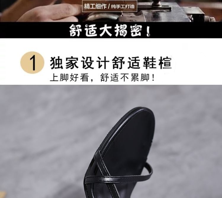 Heel Sandals Strap Ankle High