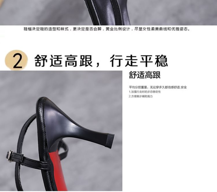 Heel Sandals Strap Ankle High