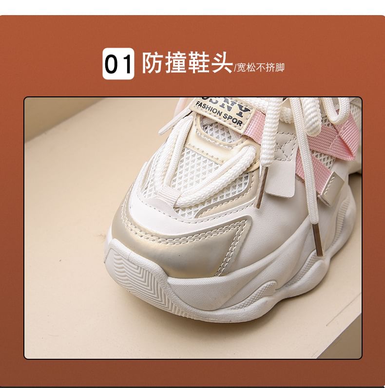 Panel Sneakers Lace-Up Platform Mesh