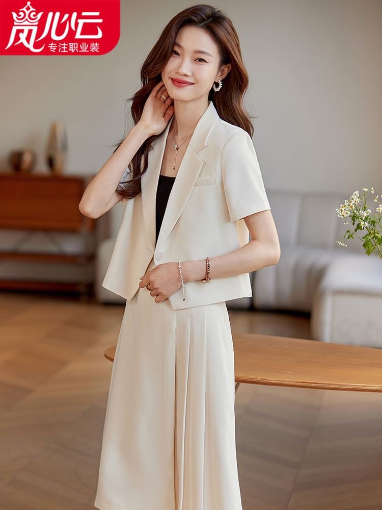 Single-Button Blazer and A-Line Midi Skirt Set