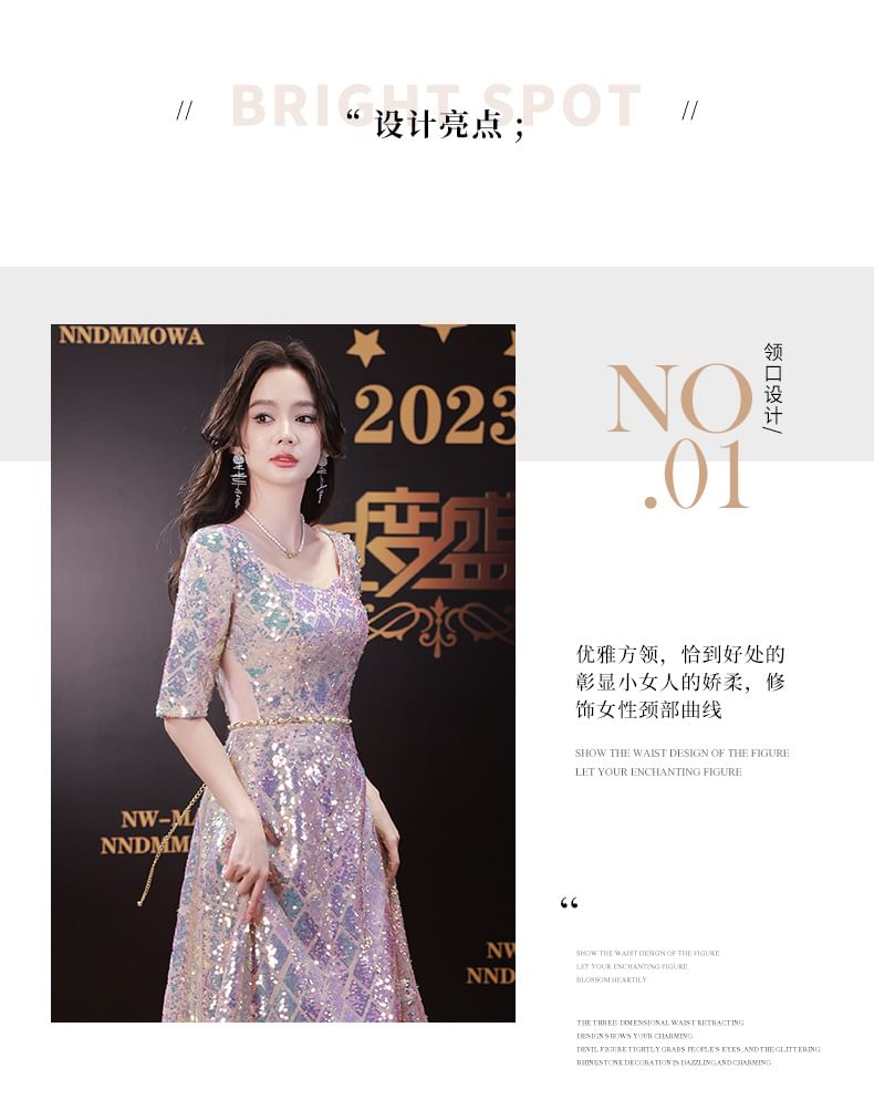 Elbow-Sleeve Dress Neck A-Line Maxi Iridescent Scoop