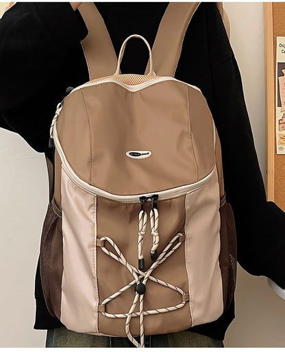 Color Block Drawstring Nylon Backpack