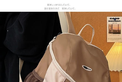 Color Block Drawstring Nylon Backpack