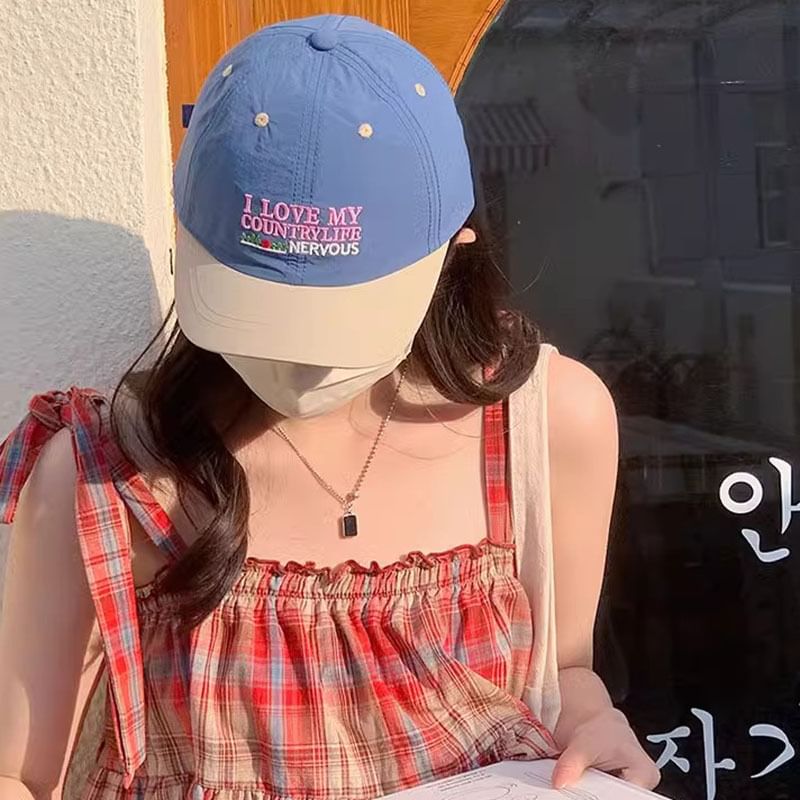 Brim Lettering Cap Color Short Panel Embroidered