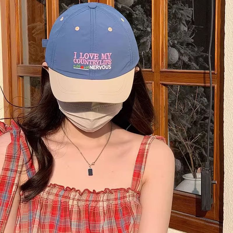 Brim Lettering Cap Color Short Panel Embroidered