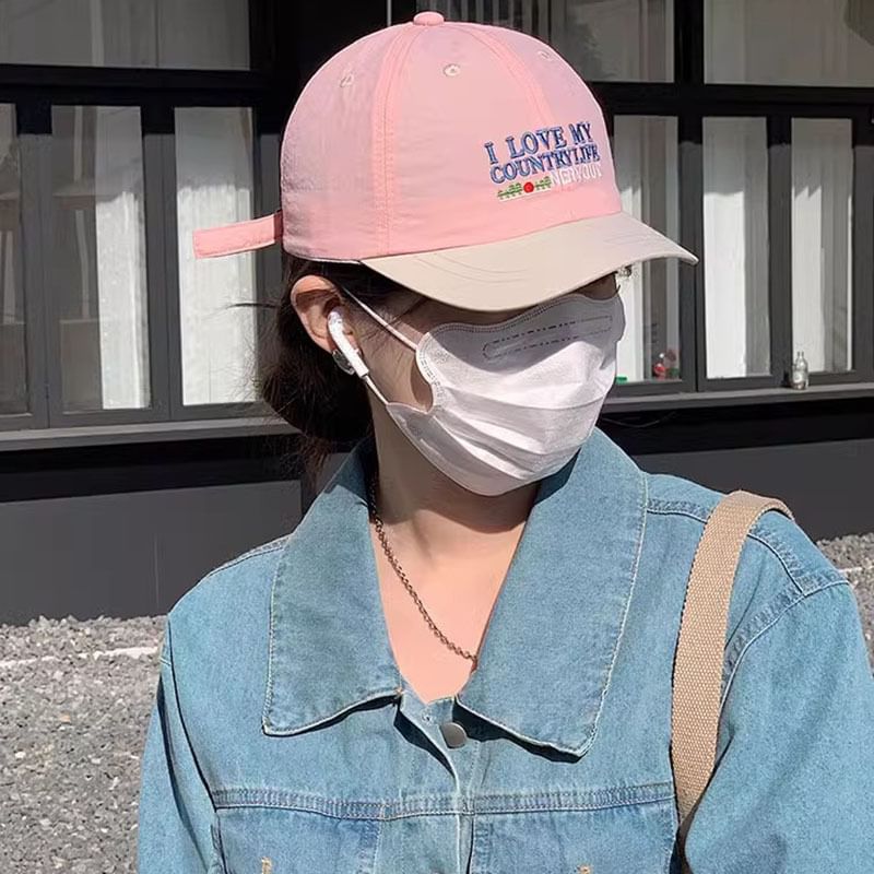 Brim Lettering Cap Color Short Panel Embroidered