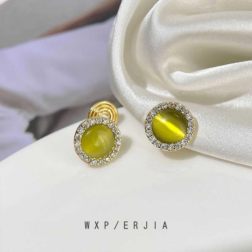 Ear Eye Faux Stone Rhinestone Cuff Alloy Cat