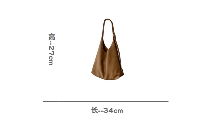 Faux Leather Tote Bag / Pouch / Set