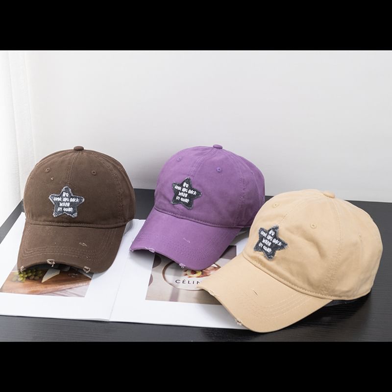 Baseball Cap Applique Distressed Star