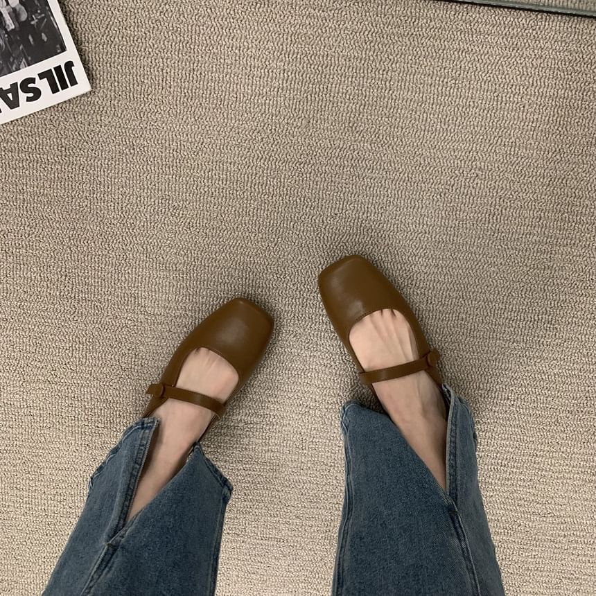 Square Toe Mules