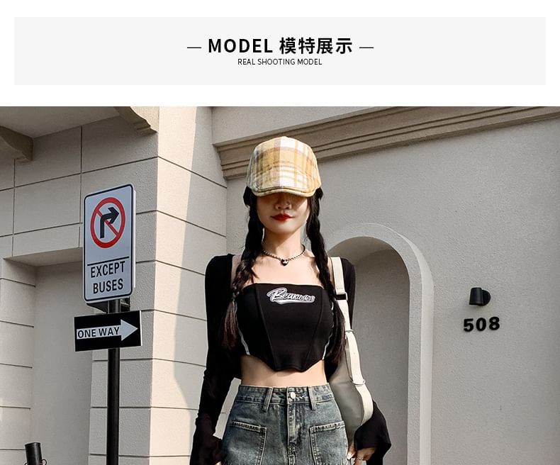 Denim Mermaid Midi Skirt with High Waist